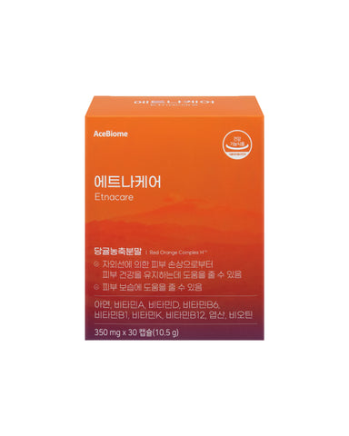 BNRMall EtnaCare ROCH Skin Health Capsule Red Orange Extract (Hesperidin)