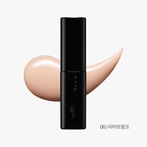 Kate Virtual Skin Maker Foundation - 25ml