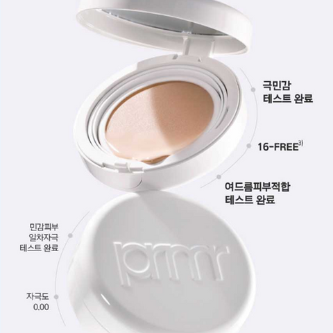 Primera Nia Cica Watery Cream Cushion 15g