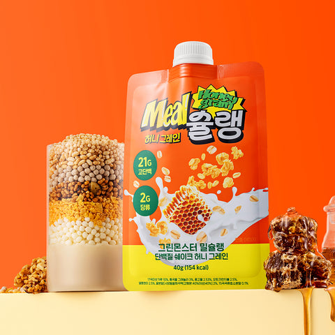 Green Monster Milshuleng Protein Shake Starter Pack 40g x 3 (3 Flavors)