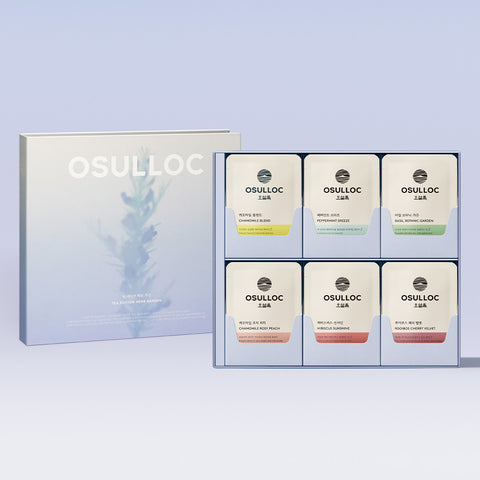 OSULLOC Tea Edition Herb Garden + Hanbok Bag