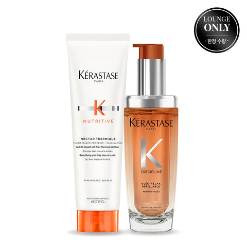 Kerastase Oleo-Relax Hair Oil 75ml + Nutritive Nectar Thermique 150ml