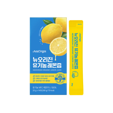 New Origin Organic Lemon Juice NFC 100% 14 Packs (1 Box)