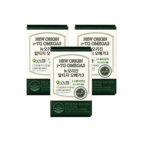 New Origin rTG Omega-3 Gift Set (30 capsules x 3) + Shopping Bag