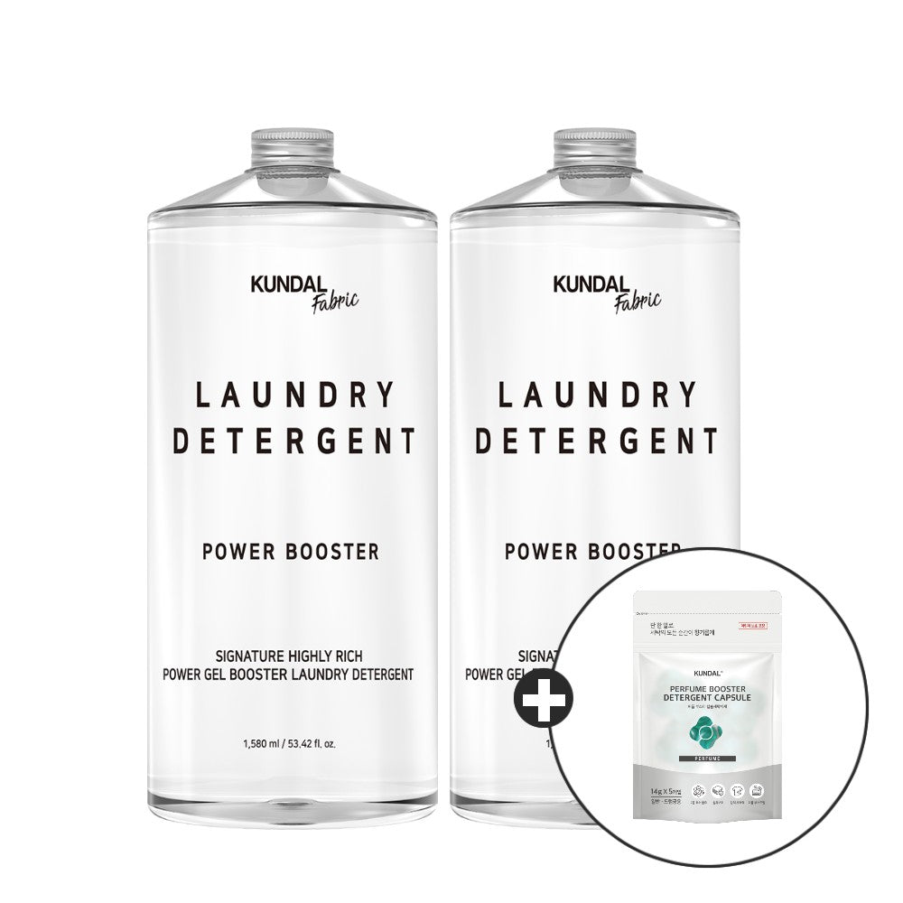 Kundal Signature Ultra-Concentrated Power Gel Booster Laundry Detergent 1580ml (2 Pack) + 5 Detergent Capsules