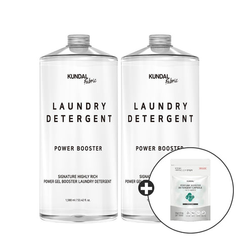 Kundal Signature Ultra-Concentrated Power Gel Booster Laundry Detergent 1580ml (2 Pack) + 5 Detergent Capsules