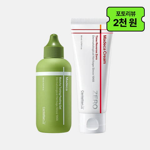 Centellian24 Madeca Matcha Toning Peeling Gel 150ml + Madeca Cream Time Reverse Zero 80ml
