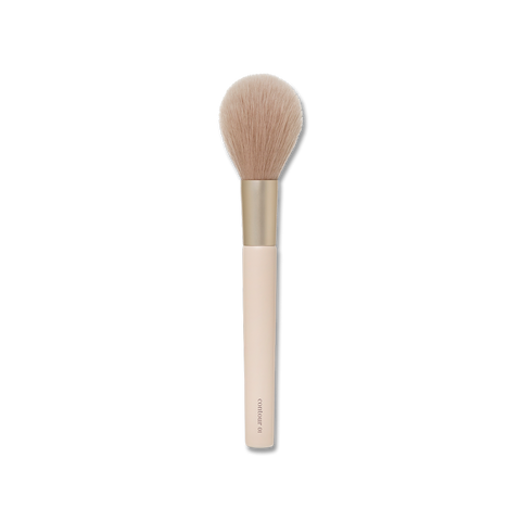 ETUDE Shadow Shading Brush 01 - Jaw
