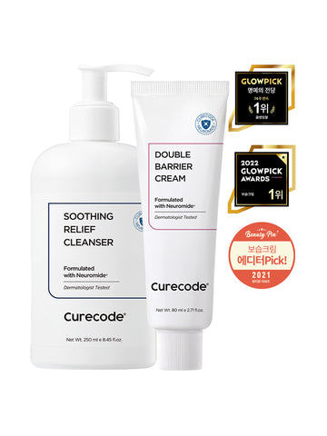 CureCode Sensitive Moisture Care Set (2-piece) - Cream + Cleanser