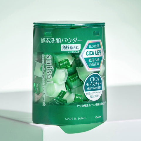 Suisai Beauty Clear Green Powder Wash (32 pcs)