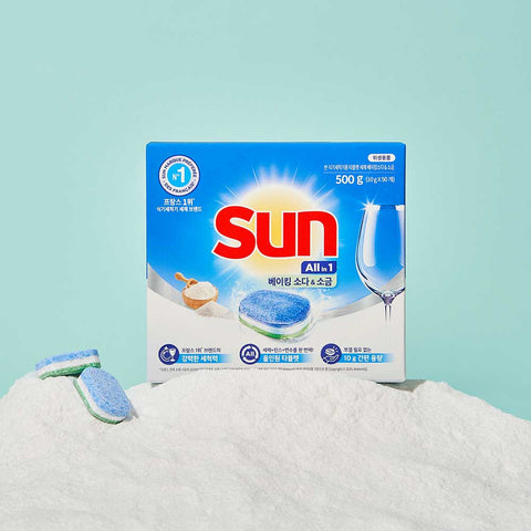 SUN Dishwasher Tablet Detergent 10g Baking Soda & Salt 50pcs + Lemon 50pcs