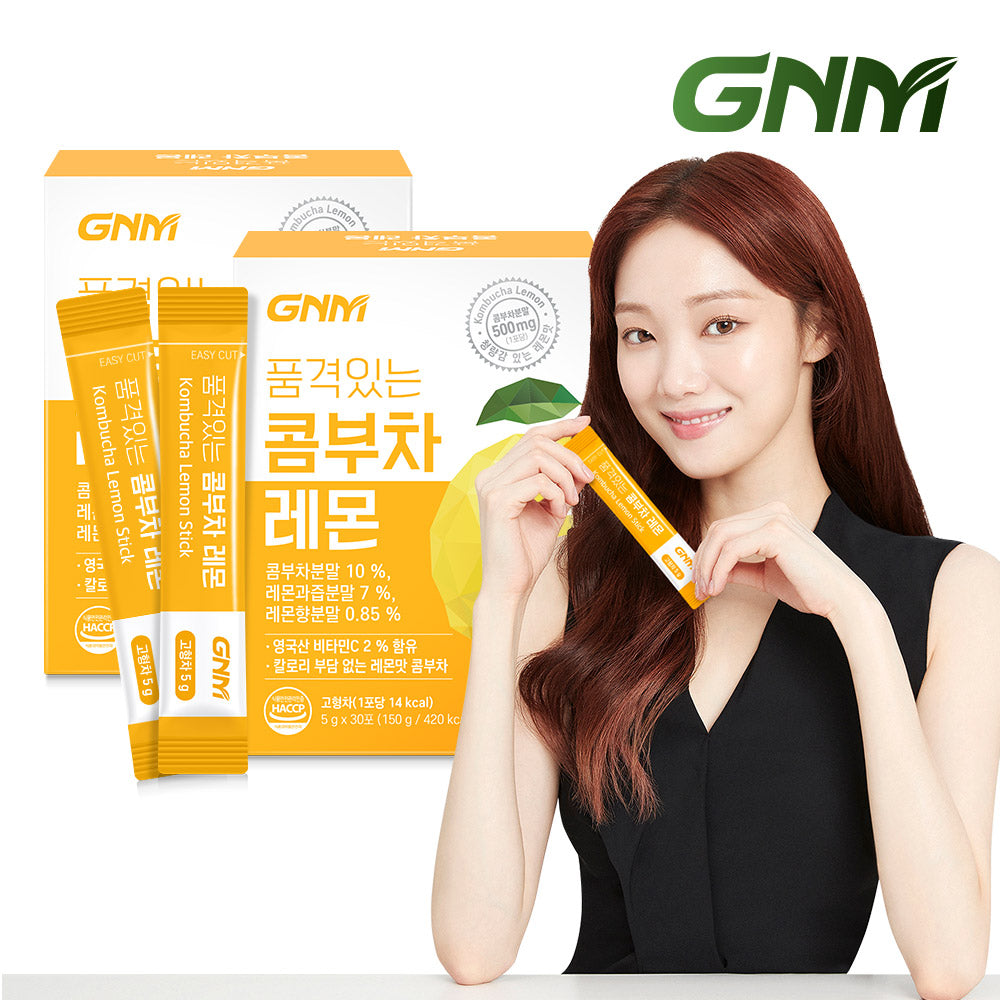GNM Kombucha Lemon Vitamin C Powder (2 Pack) (60 x 5g Sachets)