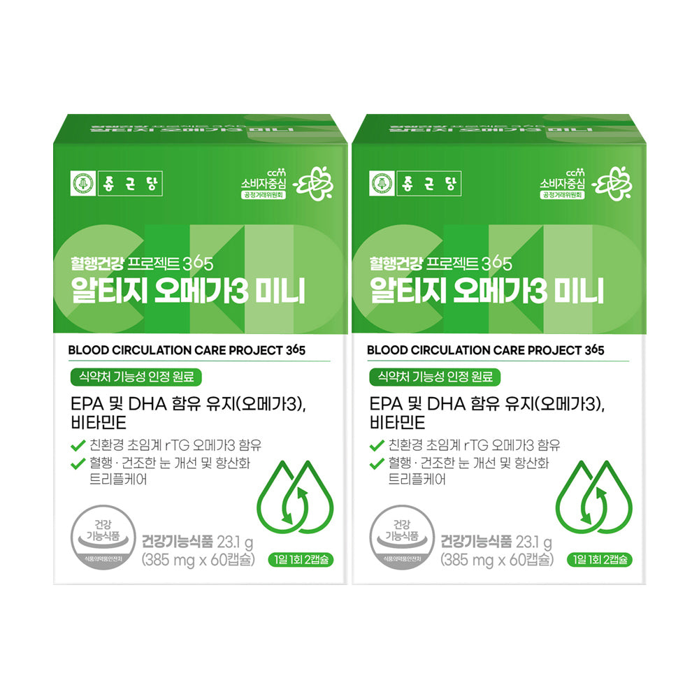 Chongkundang Project365 Supercritical rTG Omega-3 Mini 60 Capsules 1+1 (2 Pack)