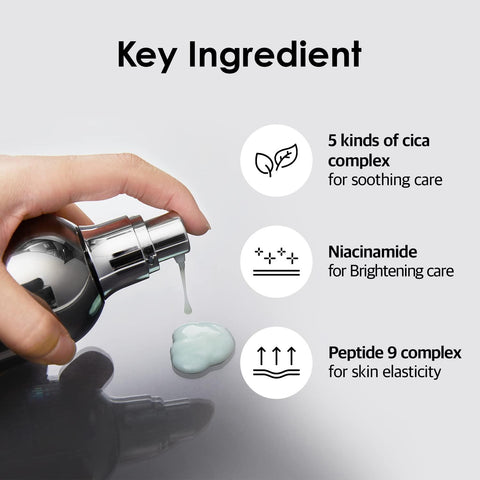 Soonsu Beauty Peptide 9 Volume White Cica Essence Pro side view