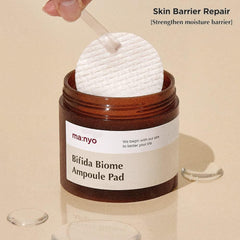 Soonsu Beauty Bifida Biome Ampoule Pad packaging design