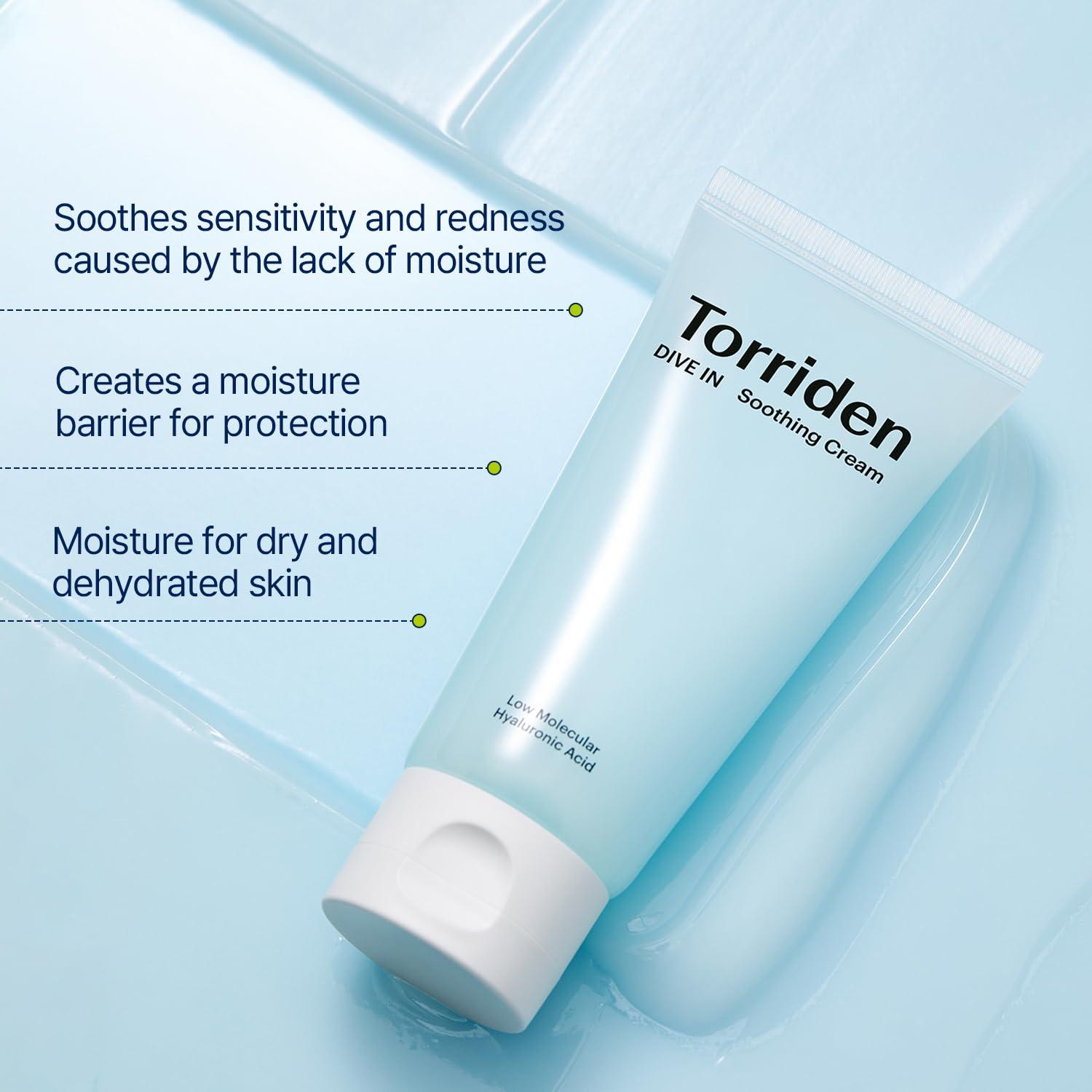 Soonsu Beauty DIVE IN Low Molecular Hyaluronic Acid Soothing Cream texture close-up