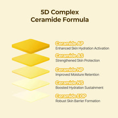 Soonsu Beauty SOLID IN Ceramide Lip Essence front view