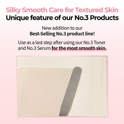 Soonsu Beauty No.3 Velvet Beauty Cream texture close-up