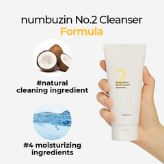 Soonsu Beauty No.2 Deep Clean Fresh Cream Cleanser side view