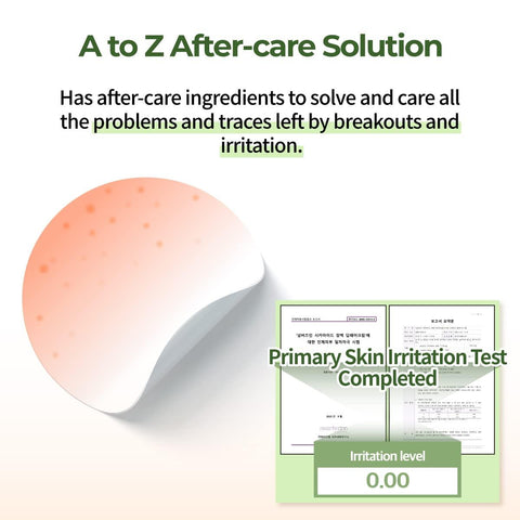 Soonsu Beauty No.2 Cica Ceramide Repair Cream packaging design