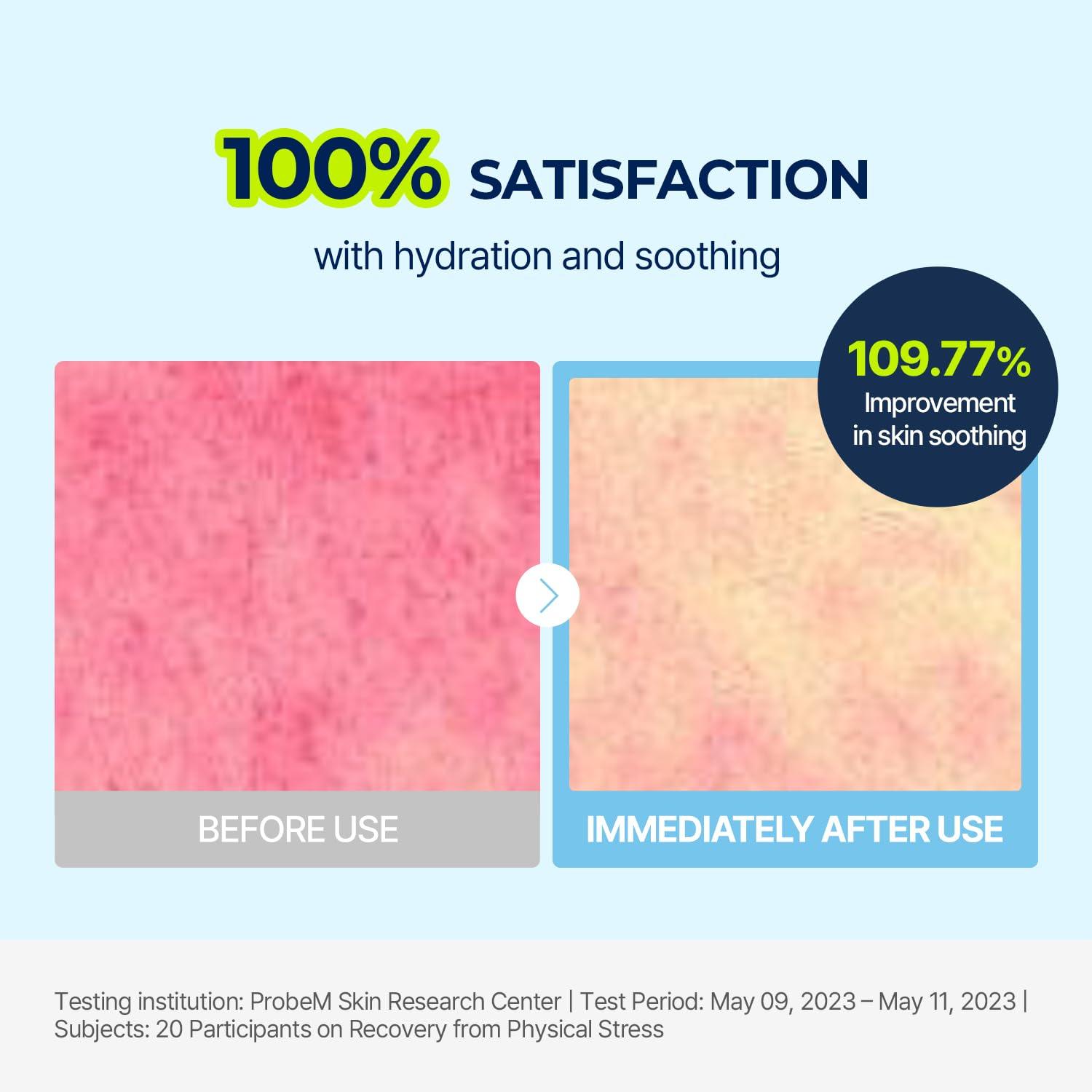 Soonsu Beauty DIVE IN Low Molecular Hyaluronic Acid Soothing Cream texture close-up