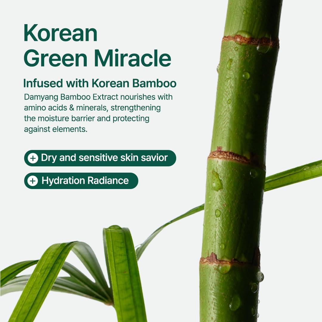 Soonsu Beauty Mighty Bamboo Panthenol Cream side view