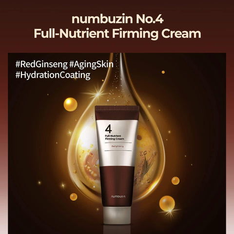 Soonsu Beauty No.4 Full-Nutrient Firming Cream texture close-up