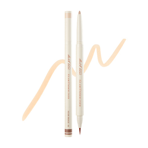 Too Cool For School Artclass Glam Under Liner 0.2g/0.7g (4 Colors)