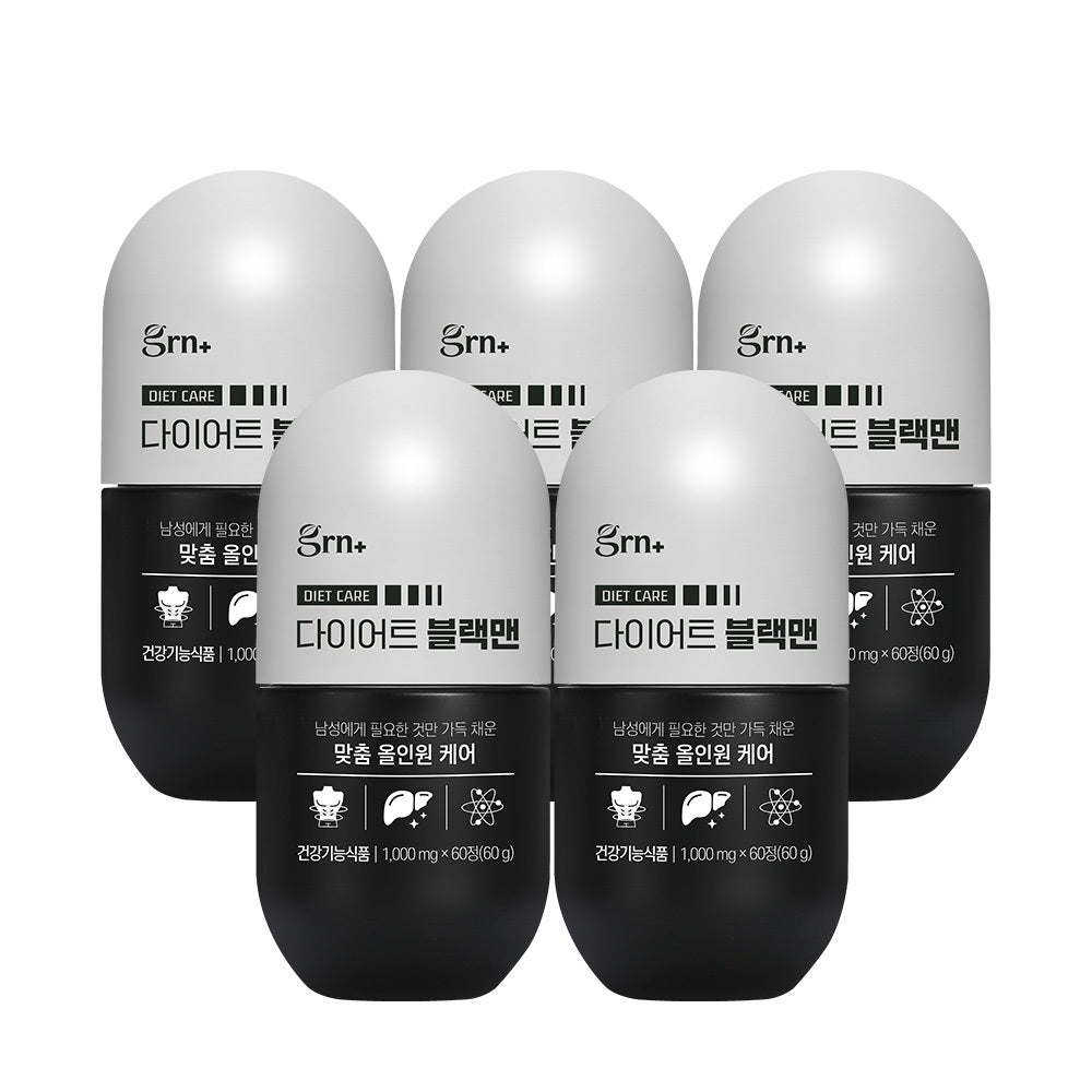 GRN Black Man All-in-One Men's Diet Supplement (5-Month Supply)