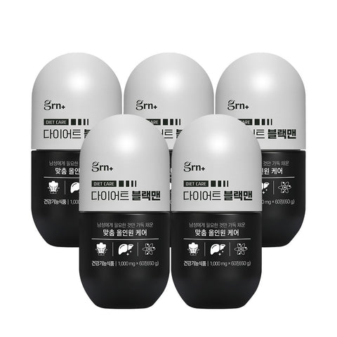 GRN Black Man All-in-One Men's Diet Supplement (5-Month Supply)