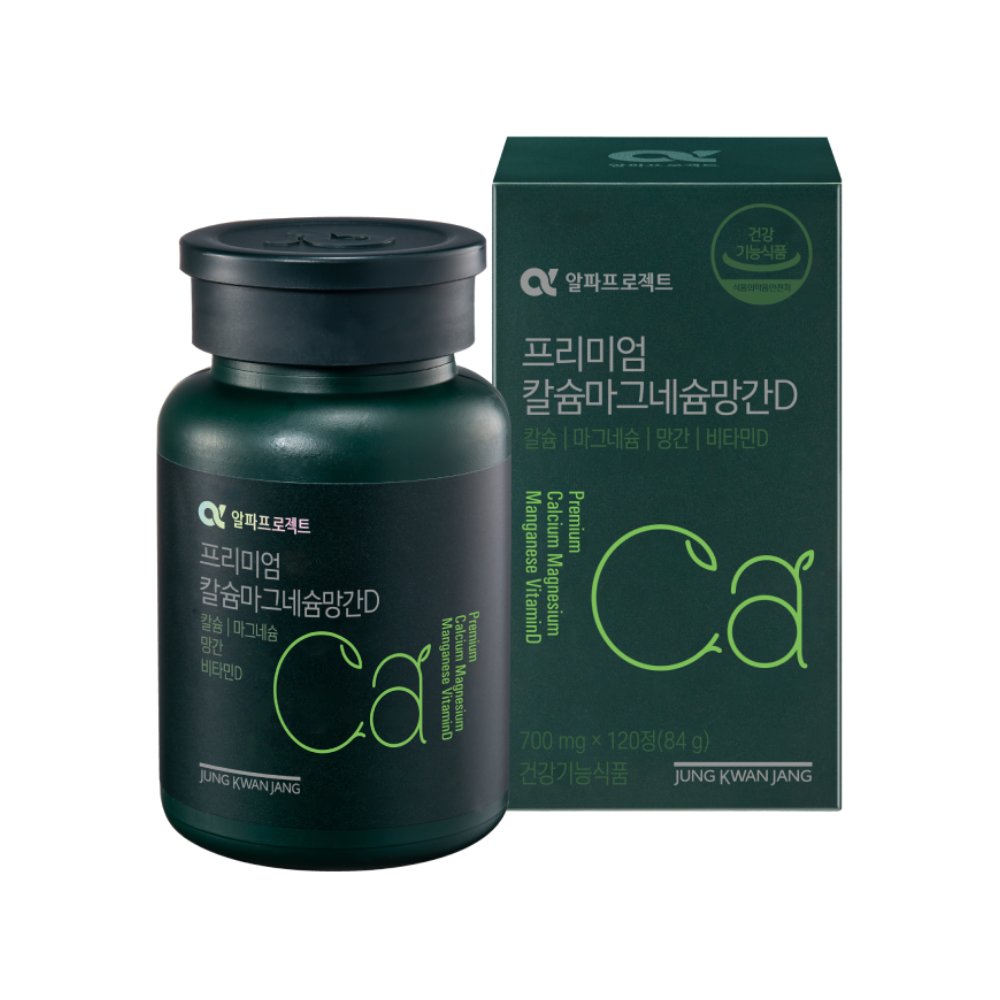 JungKwanJang Alpha Project Premium Calcium Magnesium Manganese D 700mg (120 Tablets)