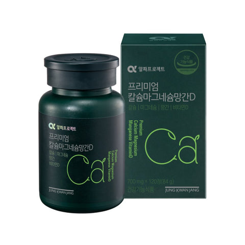 JungKwanJang Alpha Project Premium Calcium Magnesium Manganese D 700mg (120 Tablets)