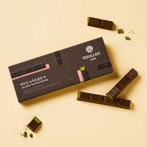 OSULLOC Jeju Island Green Tea Almond Ball