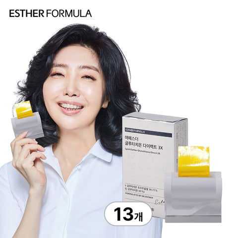 Esther Formula Glutathione Direct 3X 325 mg 30 Sachets (13-Pack)
