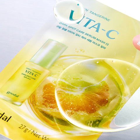 Goodal Green Tangerine Vita C Blemish Care Serum Mask 28g (2+1)