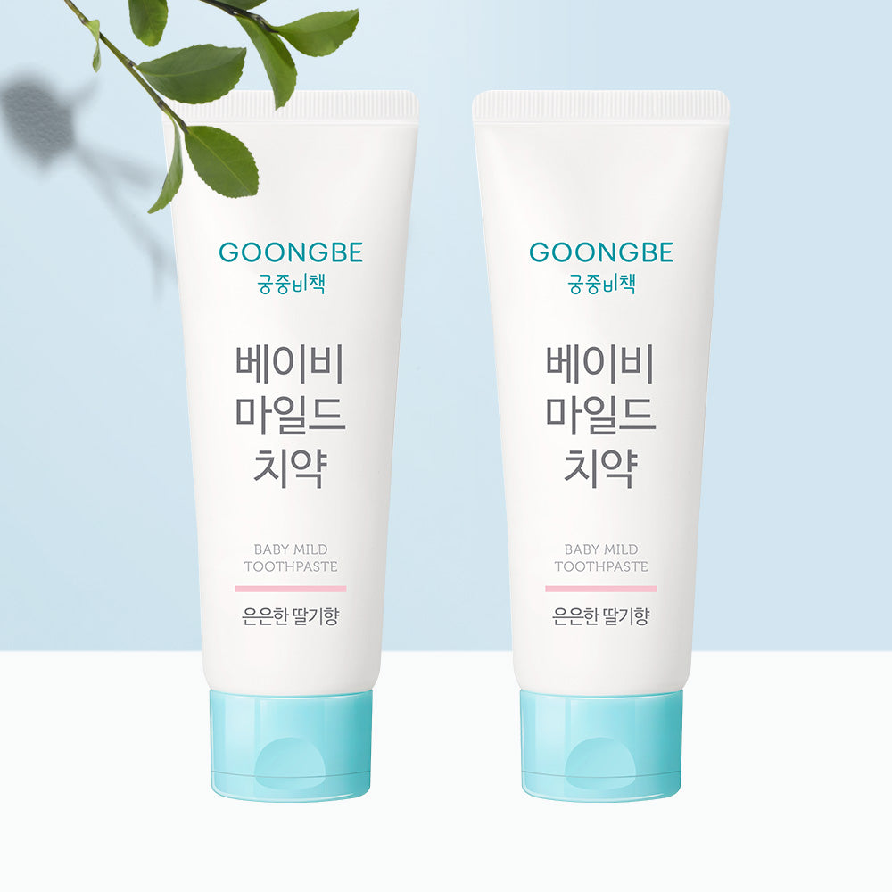 Goongbe Baby Mild Toothpaste (Strawberry) 80g (2 Pack)