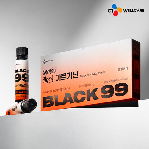 CJ Wellcare Black99 Black Ginseng Arginine Ornithine High-Strength Energy Booster 6000mg, 50ml x 7 vials (4 Pack)