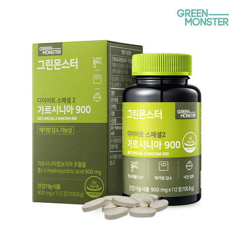 Green Monster Diet Special 3-Piece Set (Coleus Forskohlii 1 bottle + Garcinia 1 bottle + Chitosan 1 bottle)
