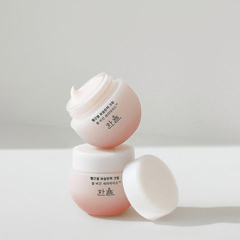 Hanyul Red Rice Moisture & Firming Full Set