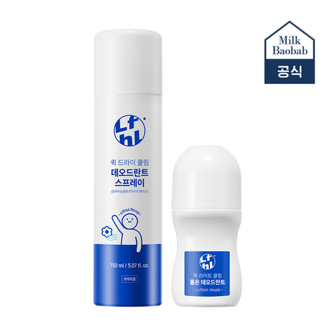Milk Baobab Lifeholic Cooling Deodorant - Spray 150ml / Roll-On 50ml