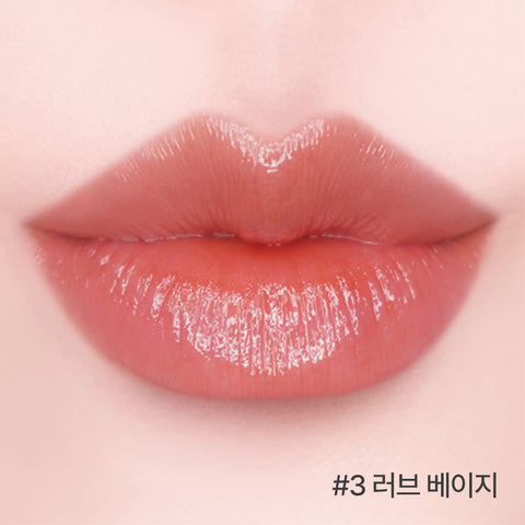 Innisfree Dewy Tint Lip Balm 3.2g No.4 (2 Pack)
