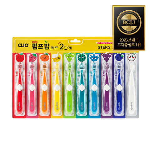 Clio Pump Pop Soft Ultra-Fine Bristles Kids Toothbrush Stage 2 - 10 Pack