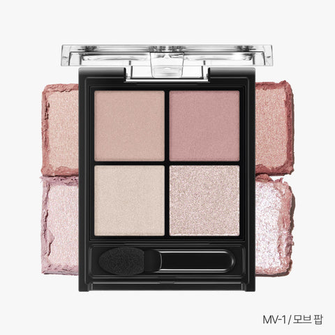 Kate Popping Silhouette Eyeshadow