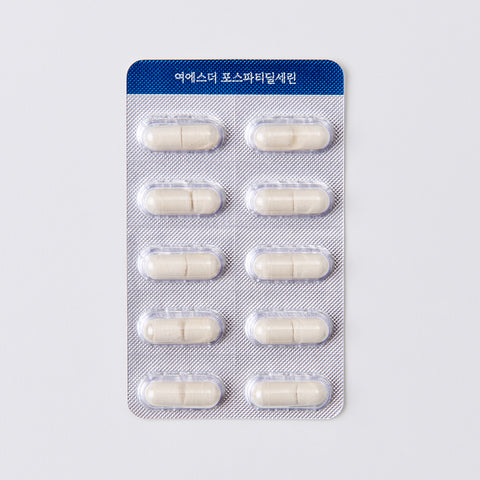 Esther Formula Phosphatidylserine 60 Capsules (10-Pack)