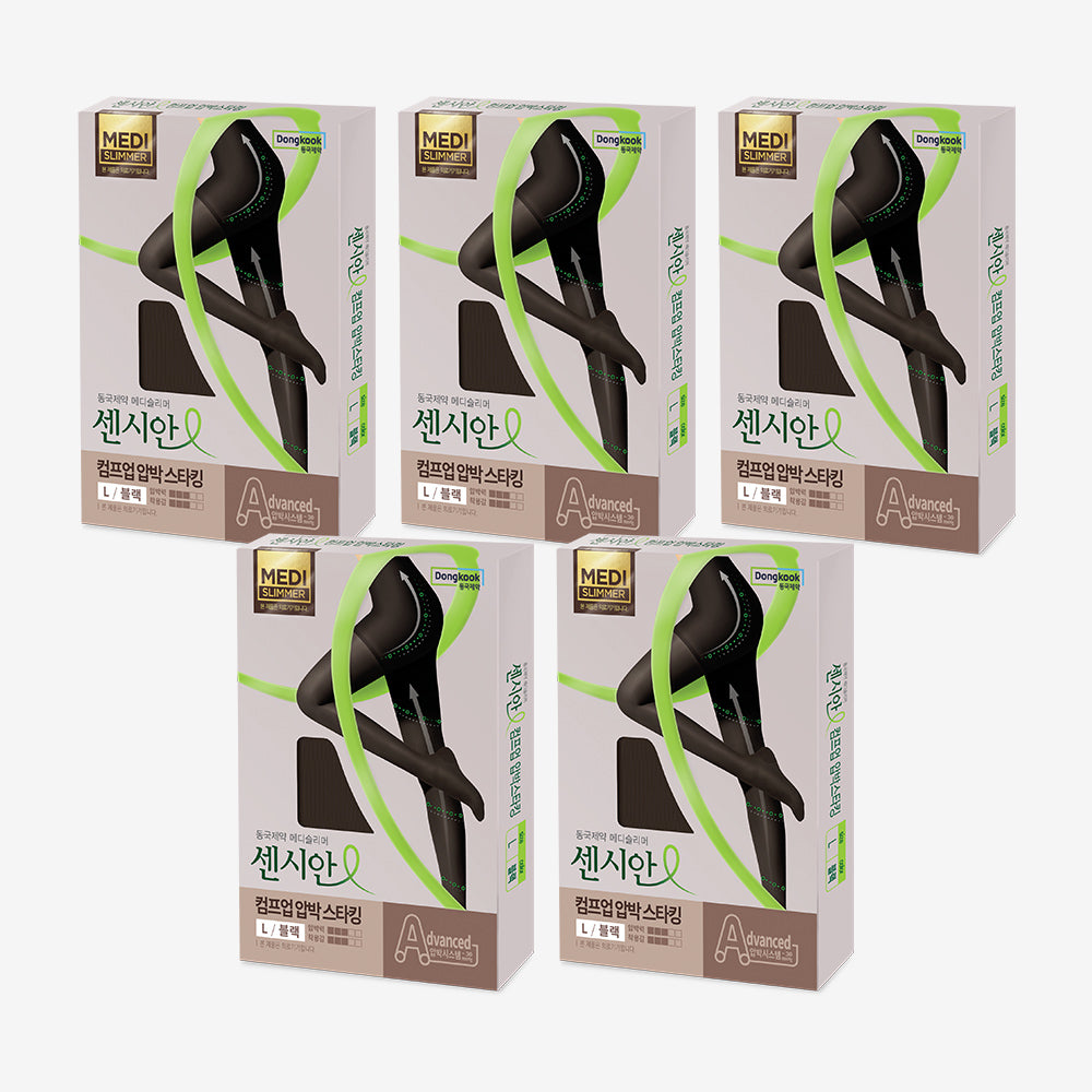 DongKook Censian Medislimmer CompUp Medical Compression Stockings (Legging Open-Toe) (5 Pack)