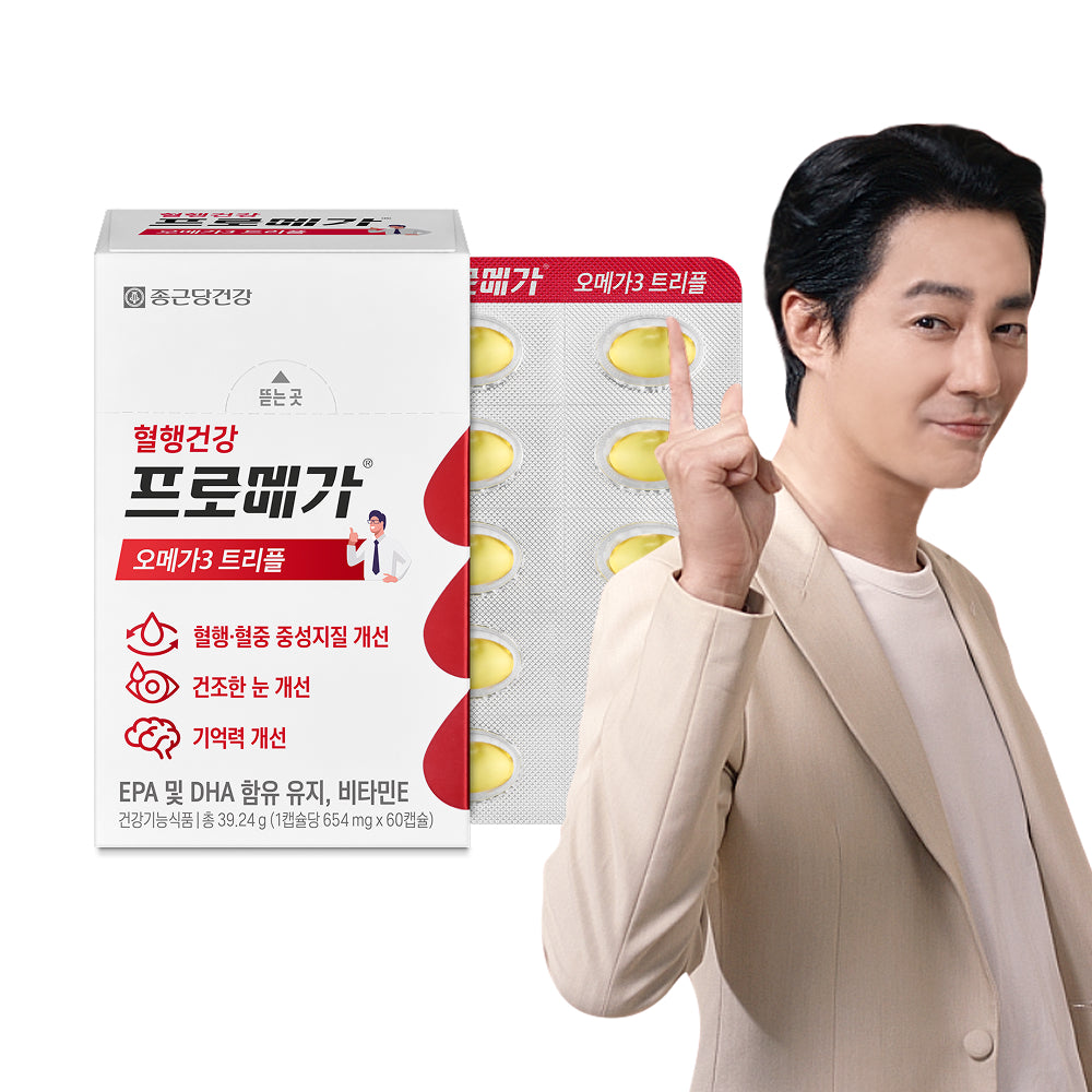 Chongkundang Promega Omega-3 Triple Enteric Capsules 654 mg x 60 Capsules (1 Pack)