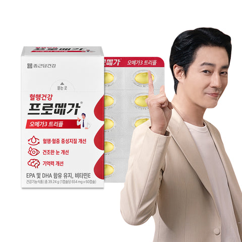 Chongkundang Promega Omega-3 Triple Enteric Capsules 654 mg x 60 Capsules (1 Pack)