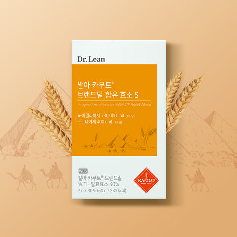 Dr. Lean Germinated Kamut Enzyme S 2g x 30 sachets x 6 (6-Month Supply)