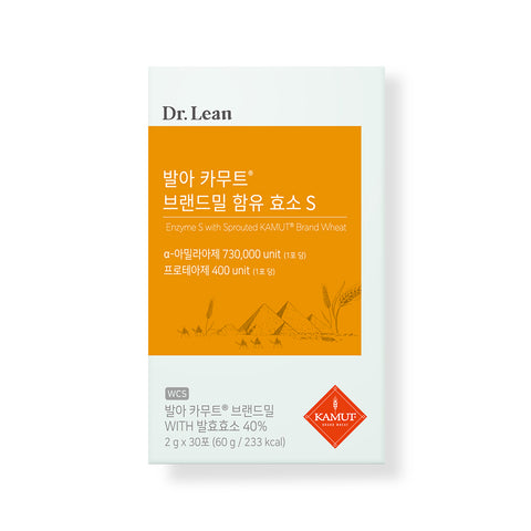 Dr. Lean Germinated Kamut Enzyme S 2g x 30 sachets x 6 (6-Month Supply)