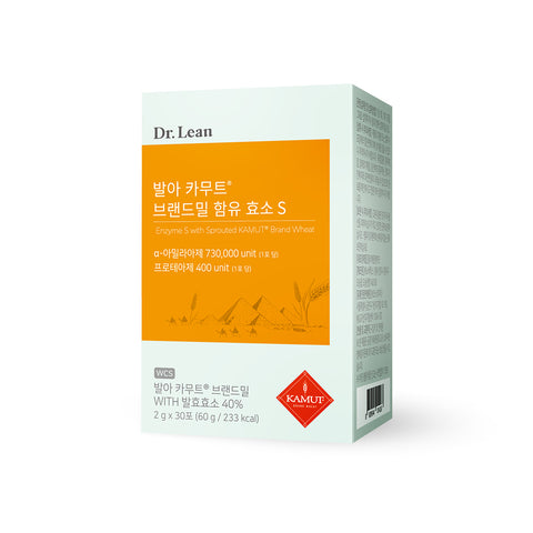 Dr. Lean Germinated Kamut Enzyme S 2g x 30 sachets x 6 (6-Month Supply)